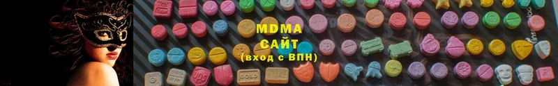 MDMA молли  MEGA ссылки  Братск 