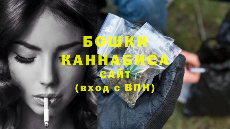 закладка  Братск  Бошки марихуана Bruce Banner 